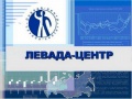 По данным соцопроса, уровень поддержки россиянами использования атомной энергетики продолжает расти 